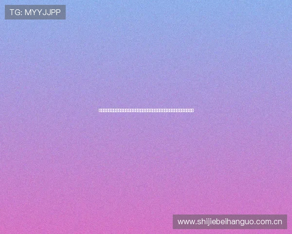 世界杯哥伦比亚对民主刚果比赛官方直播链接，提供高清流畅的观看体验和赛前赛后资讯