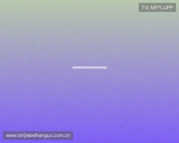 挪威对塞内加尔比赛直播时间及在线观看方法全解析