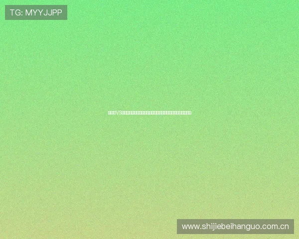 英格兰VS加纳世界杯比赛历史回顾与双方战绩分析助你提前了解比赛背景