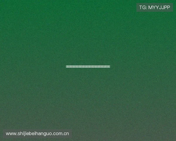 葡萄牙对乌兹别克斯坦精彩进球集锦全面回顾世界杯预选赛精彩瞬间